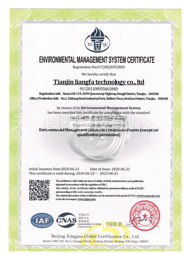 page-600-825